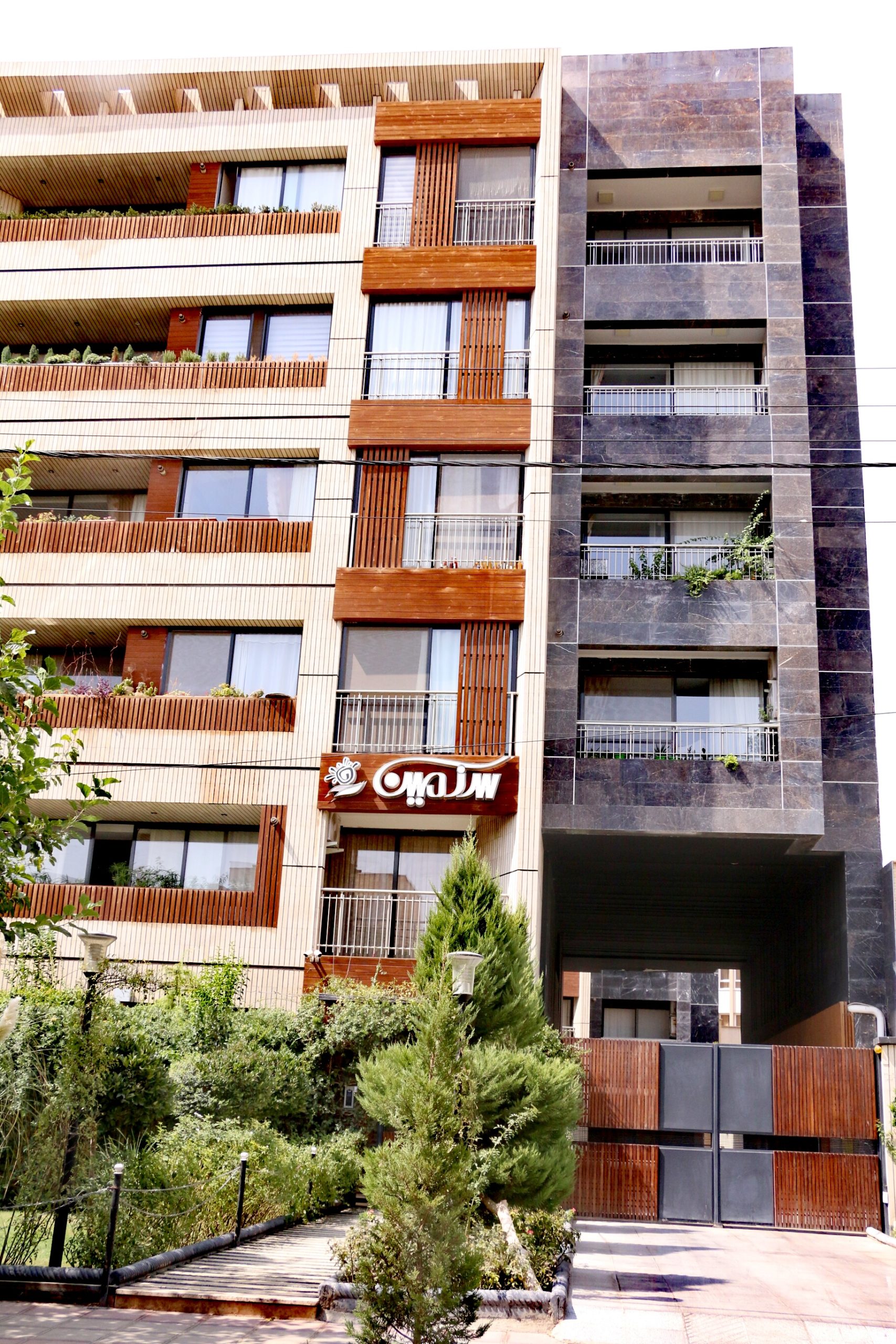 مشروع الارض مشروع الارض